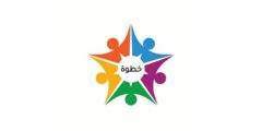 تطبيق خطوة فرصة عمل: منصة طموحة لدعم الباحثين عن عمل في سوريا