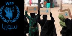 برنامج الأغذية العالمي في سوريا